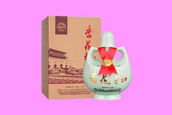 版纳市回收杏花村