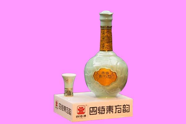 版纳市回收四特酒